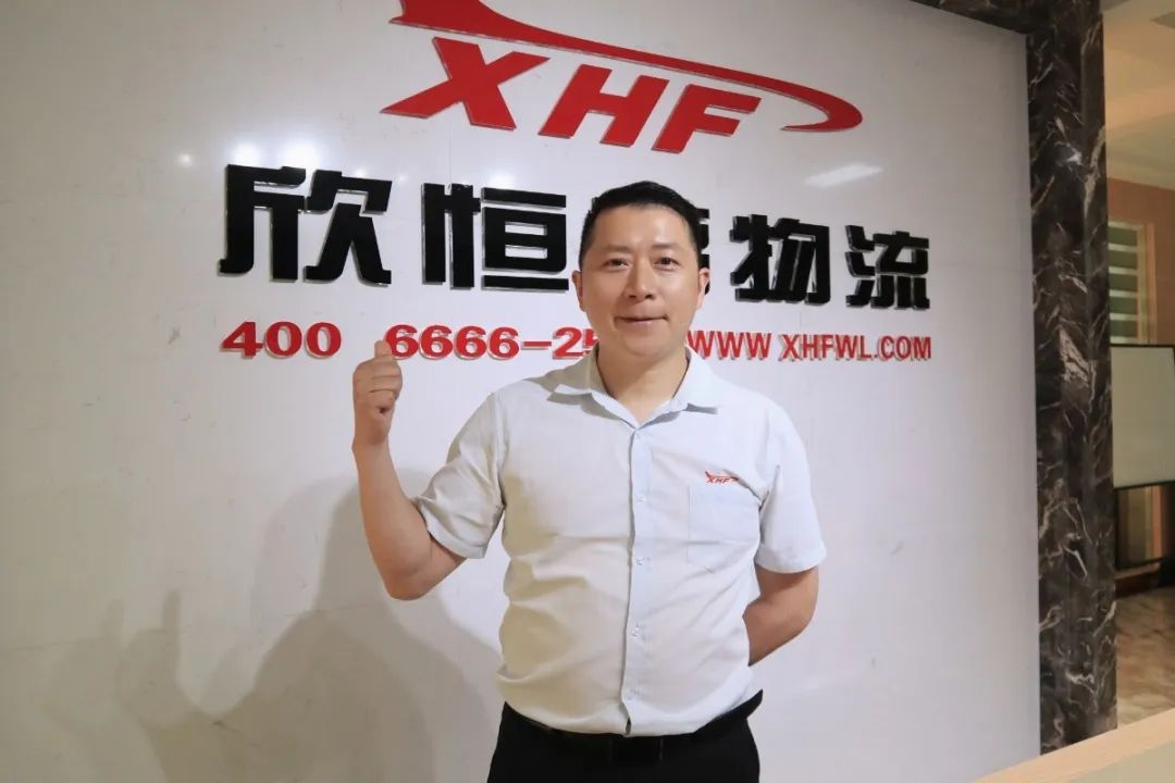 “凌宇風(fēng)云榜”——萬祿春：十年陪伴，我們始終攜手前行