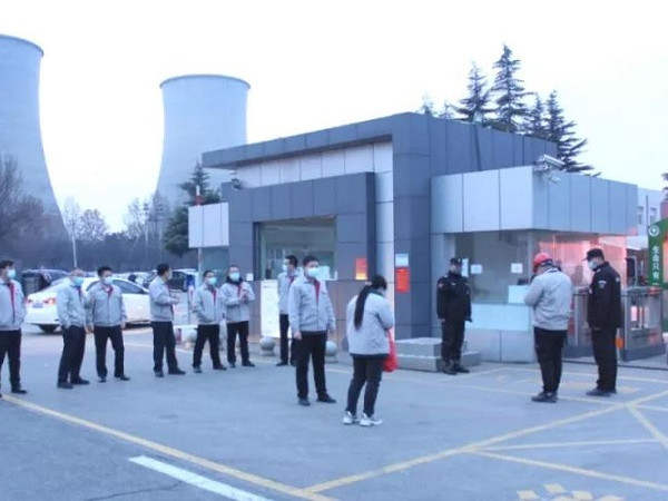 復工，踔厲奮發(fā)開新篇！