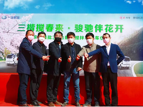 河北河南解放生輝 發(fā)車(chē)交車(chē)凌宇相隨