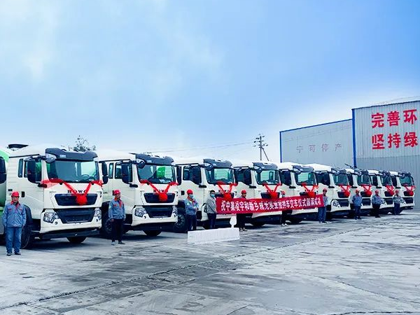 聽說買攪拌車的客戶 80%都有這個顧慮 今天凌宇統(tǒng)一解答！