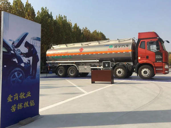 產(chǎn)品實力再獲認可！凌宇出征全國交警實戰(zhàn)大練兵