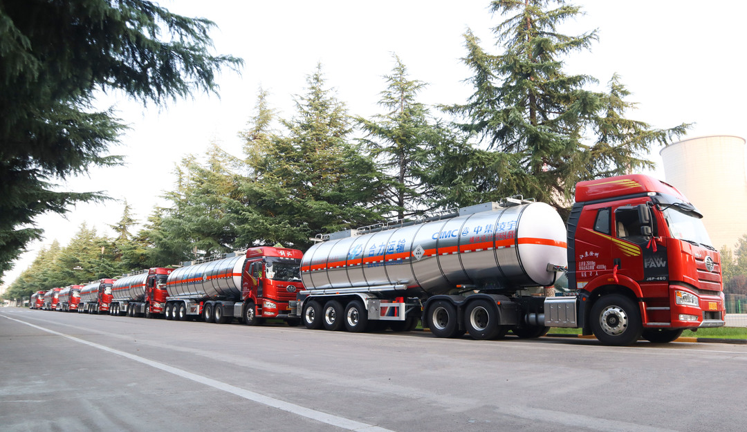 沖破疫情陰霾，中集凌宇不銹鋼液罐喜迎發(fā)車(chē)！