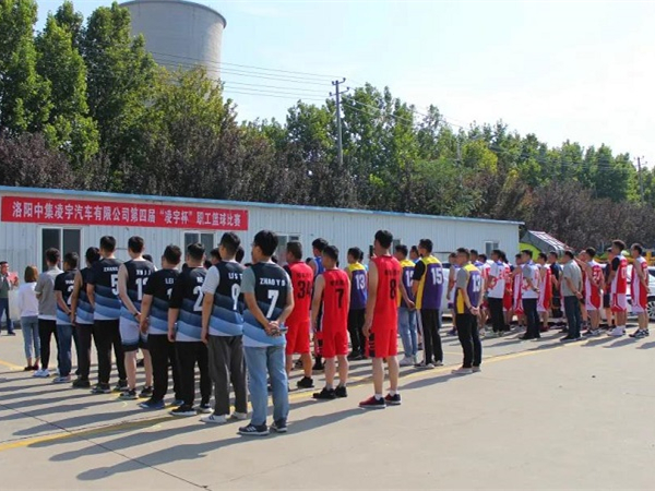 【凌宇風采】 第四屆“凌宇杯”職工籃球比賽火熱進行中，快來一睹為快！