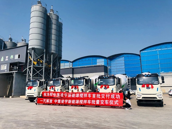 【發(fā)車(chē)新聞】新能源攪拌再度批量交付！客戶(hù)齊點(diǎn)贊，品質(zhì)有保證！