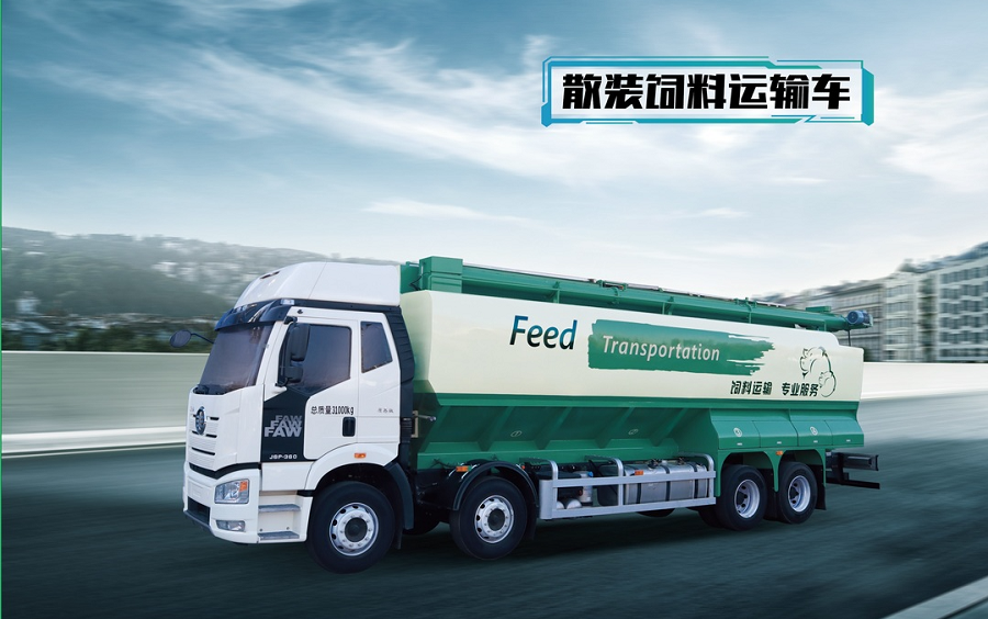 煥新出發(fā)！有實力，賺錢才能有底氣！