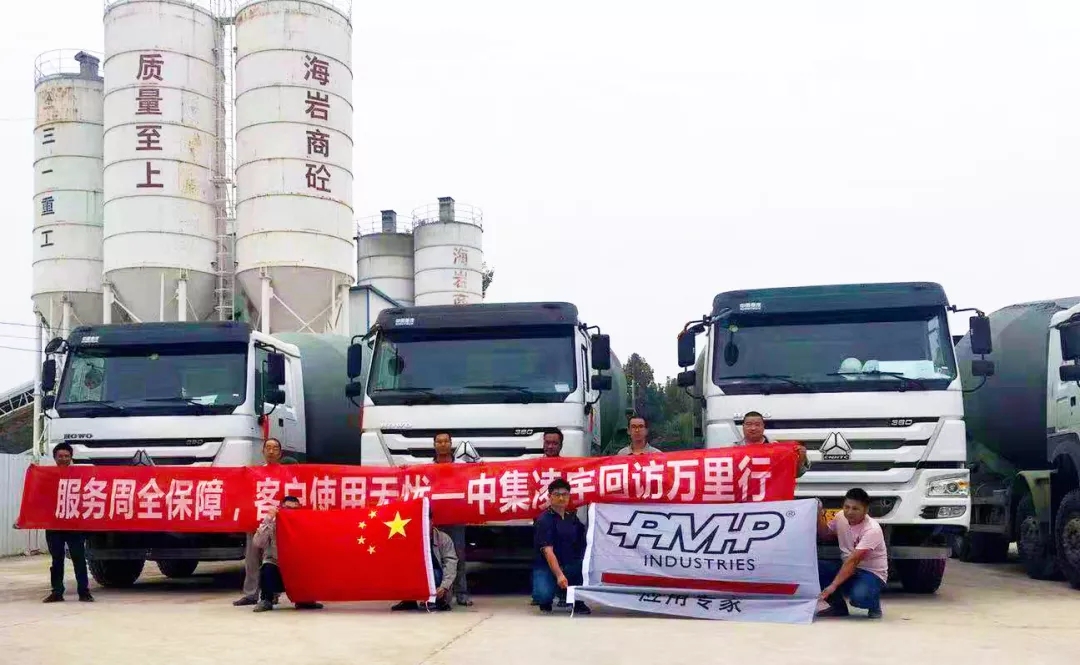 這群凌宇人，行萬(wàn)里路，心中只為一件事...